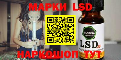 кокаин VHQ Бугуруслан