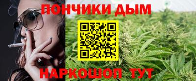 кокаин VHQ Бугуруслан
