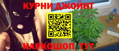кокаин VHQ Бугуруслан