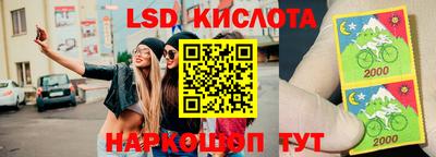 меф Бузулук