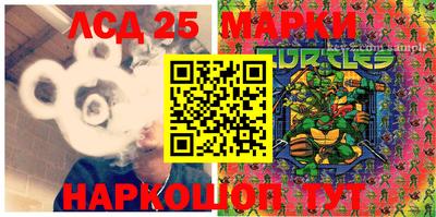 кокаин VHQ Бугуруслан