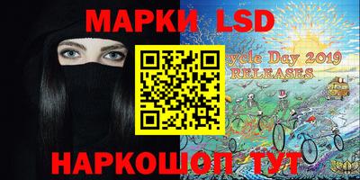 меф Бузулук