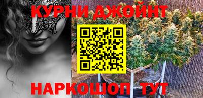 кокаин VHQ Бугуруслан