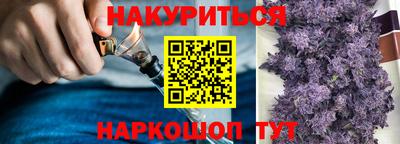 кокаин VHQ Бугуруслан