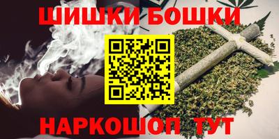 меф Бузулук