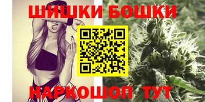 кокаин VHQ Бугуруслан