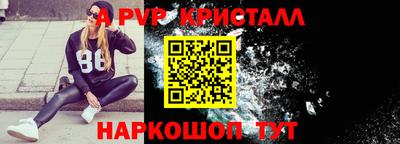 меф Бузулук
