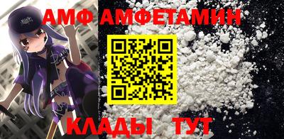 кокаин VHQ Бугуруслан
