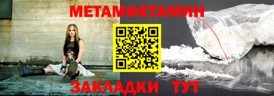 кокаин VHQ Бугуруслан