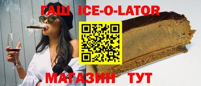 меф Бузулук