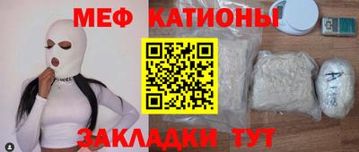 кокаин VHQ Бугуруслан